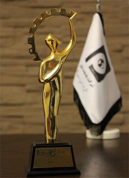 تندیس مدیر نمونه جوان 