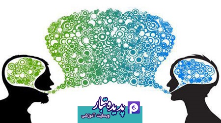  فروش و بازاریابی 