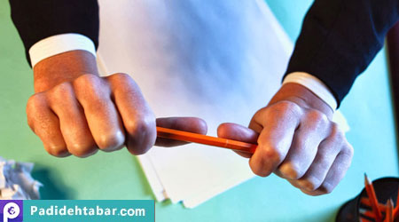  مهندسی رفتار و ارتباط با محیط 