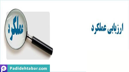  عوامل مدیریت خشم 