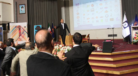 سمیتئاتر  