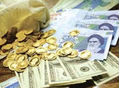 روابط عمومی و اهمیت ترویج بانکداری 