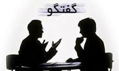 آزاد کردن نيروهای واقعي 
