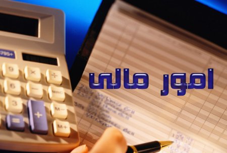 چطور قوانین سرمایه‌داری را بازنویسی کنیم؟ 