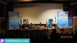 سمیتئاتر مذاکرات قوی دستاوردهای درخشان