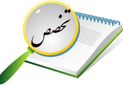  کارمندان چه چیزهایی را بیشتر از پول دوست دارند؟ 