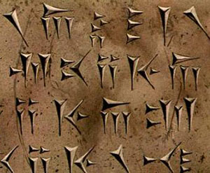  کتابخوانی به صورت سنتی یا الکترونیکی 
