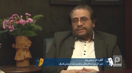  تفاوت واقعيت و حقيقت، لزوم بروز آزمون و خطا در هر فعاليتی است 
