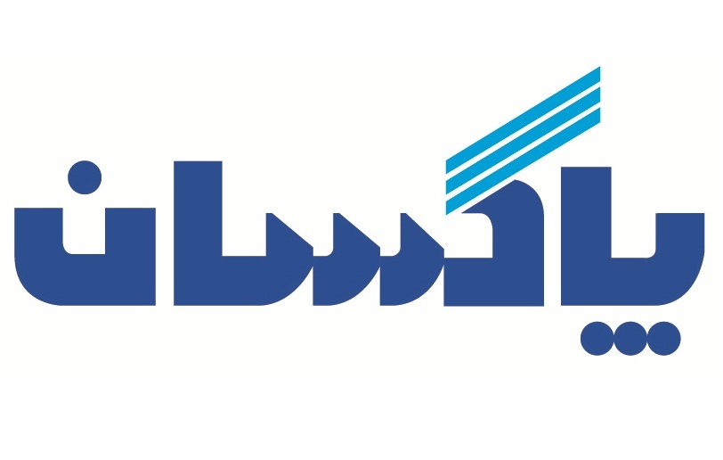  گزارش تحلیلی شرکت پاکسان در مراقبت از منزل1 