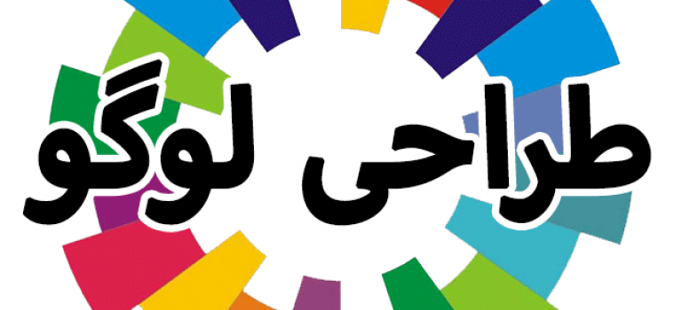  آزمایش وضعیت لوگو 