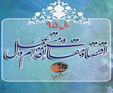 عملکرد95