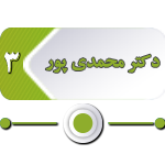  تفاهم نامه همکاری 