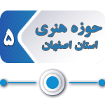 تفاهم نامه همکاری