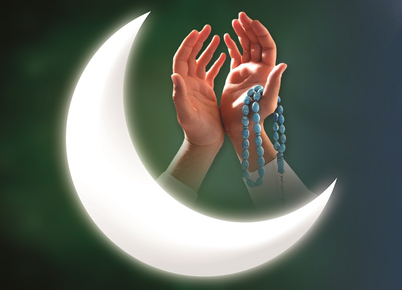عید فطر