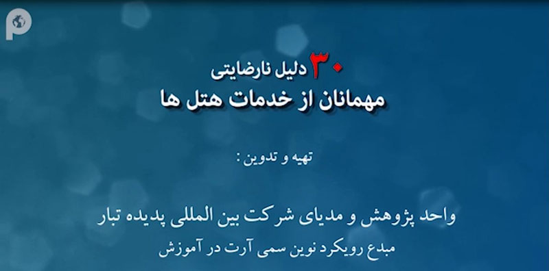 سمی مدیا