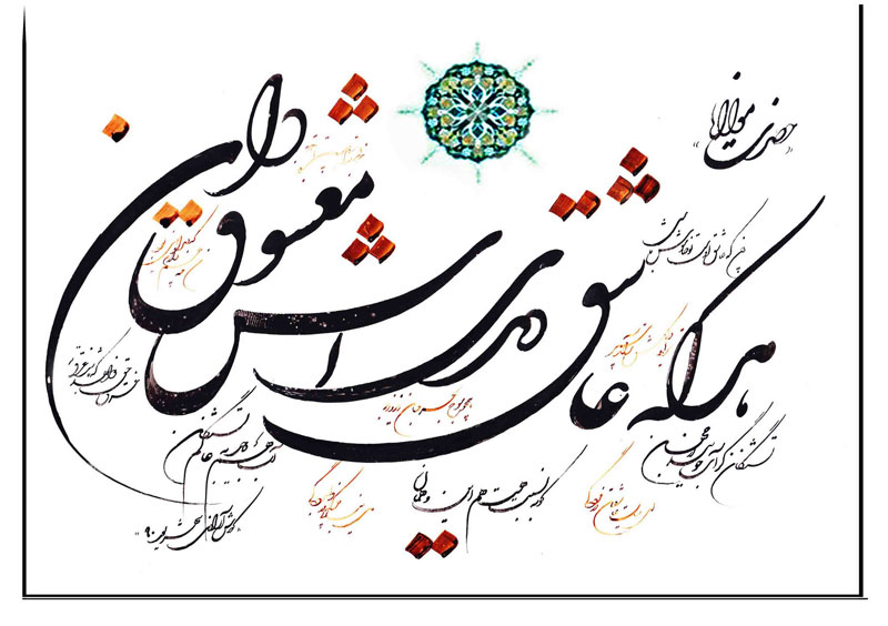 مولوی