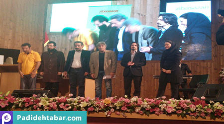 سمیتئاتر کارآفرینی و بستر شکوفایی