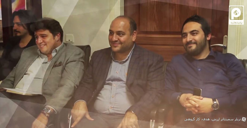 سمی آرت ارزش، هدف گذاری، کارگروهی