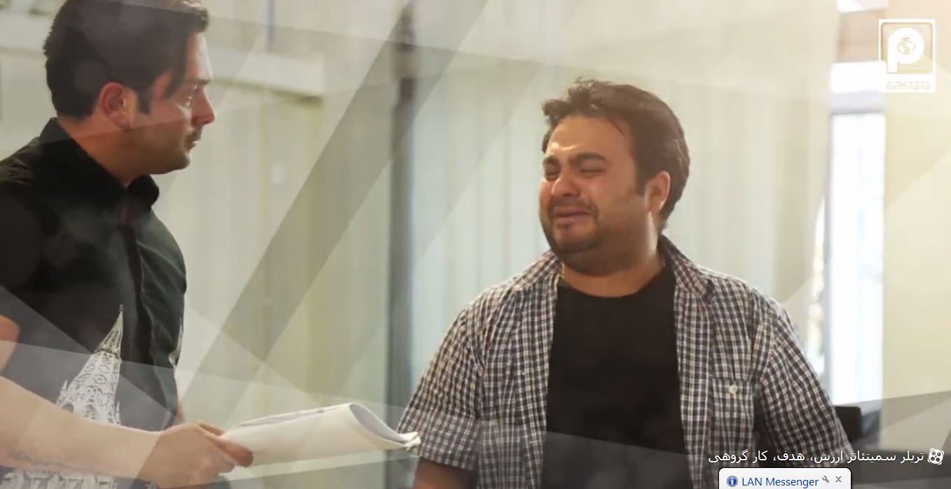 سمی آرت ارزش، هدف گذاری، کارگروهی