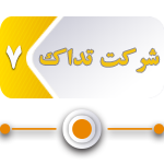 تفاهم نامه همکاری