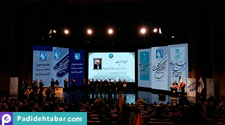 محمدجواد ظریف