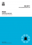 صنعت کشتیرانی درایران-سه ماهه سوم2011