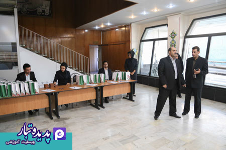 پدیده تبار
سمیتئاتر
سمینار پولشویی
بنگاه اقتصادی کوثر
زینب حبیبی تبار

