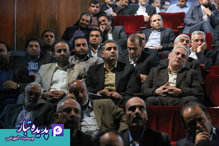 پدیده تبار
سمیتئاتر
سمینار پولشویی
بنگاه اقتصادی کوثر
زینب حبیبی تبار
