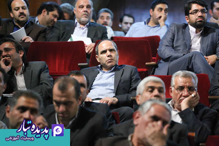پدیده تبار
سمیتئاتر
سمینار پولشویی
بنگاه اقتصادی کوثر
زینب حبیبی تبار
