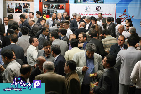 پدیده تبار
سمیتئاتر
سمینار پولشویی
بنگاه اقتصادی کوثر
زینب حبیبی تبار
