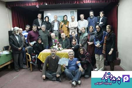 ایرج راد، بهزاد فراهانی، پدیده تبار، مراسم رونمایی کتاب تیله