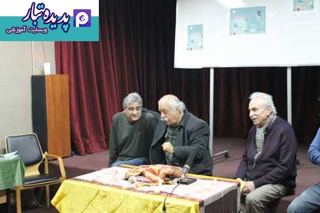 ایرج راد، بهزاد فراهانی، محمد علایی، کتاب تیله