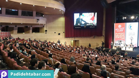پدیده تبار، سمیتئاتر، توسعه منابع انسانی، کنفرانس آموزش 