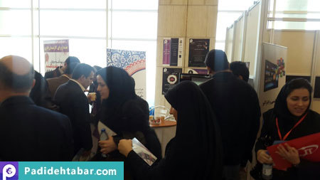 پدیده تبار، سمیتئاتر، توسعه منابع انسانی، کنفرانس آموزش 