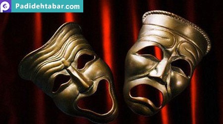Semitheater