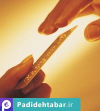 نقش روابط عمومی در صنعت بانکداری