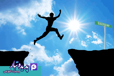 نقش مشاوره در موفقیت کسب و کار