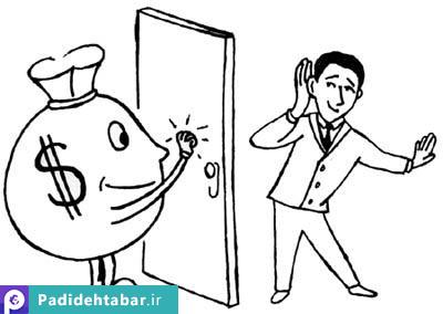 نياز بازار كار در كشور هاي مهاجر پذير چيست؟