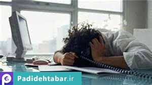 استرس شغلي و مديريت آن