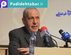آموزش و پرروش نیاز مند آرامش و دوری از حاشیه ها است