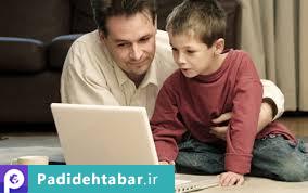 در دنیای مجازی، همراه فرزندانتان باشید