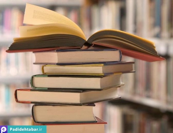 مشکلات تحقیق و پژوهش در کشور ما چیست؟ مشکلات تحقیق و پژوهش در کشور ما چیست؟