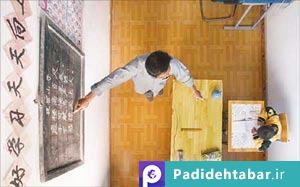 چند نکته آموزشی درباره‌ فرایند یاددهی یادگیری‌
