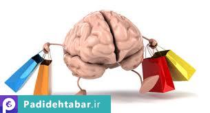 مقالات تاثیر بازاریابی عصبی بر فروش