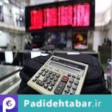 بازار مثبت اما کم حجم