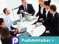 مفاهیم نوین در سازمانها