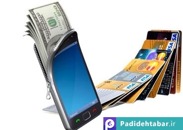 افزایش امنیت در بانکداری موبایلی