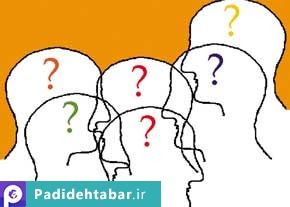 رابطه پراگماتیسم و عملگرایی با علم مدیریت -2-
