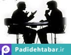 کتاب هفت چالش ارتباط دنیس ریورز