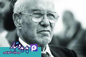 مروری بر زندگی پیتر دراکر و کتابهایش